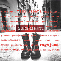 Surghjenti - 2015